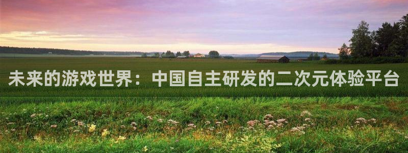 杏耀仓储中心