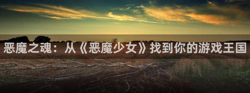杏耀官网平台代理条件