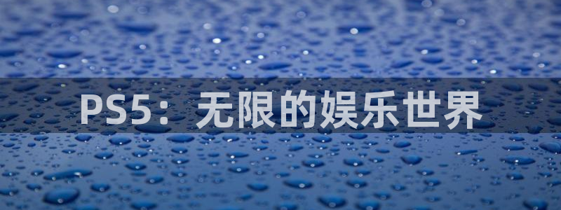 杏耀子书店