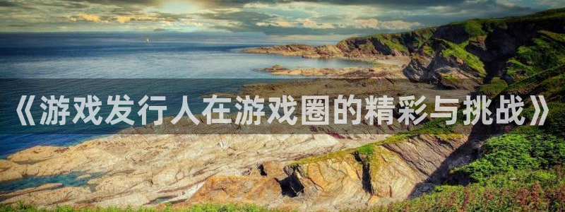 广州杏耀投资