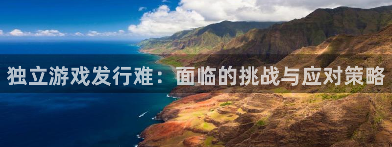 杏耀官网游戏