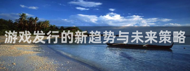 四川杏耀科技有限公司招聘