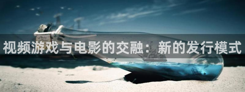 杏耀官网下载分分彩