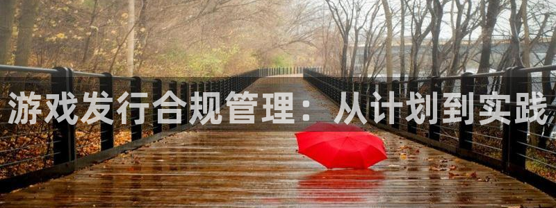 杏耀官网的奇趣腾讯是真的吗知乎